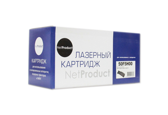 Купить совместимый картридж 50F5H00 по низкой цене с доставкой по Ростову-на-Дону для лазерных принтеров Lexmark