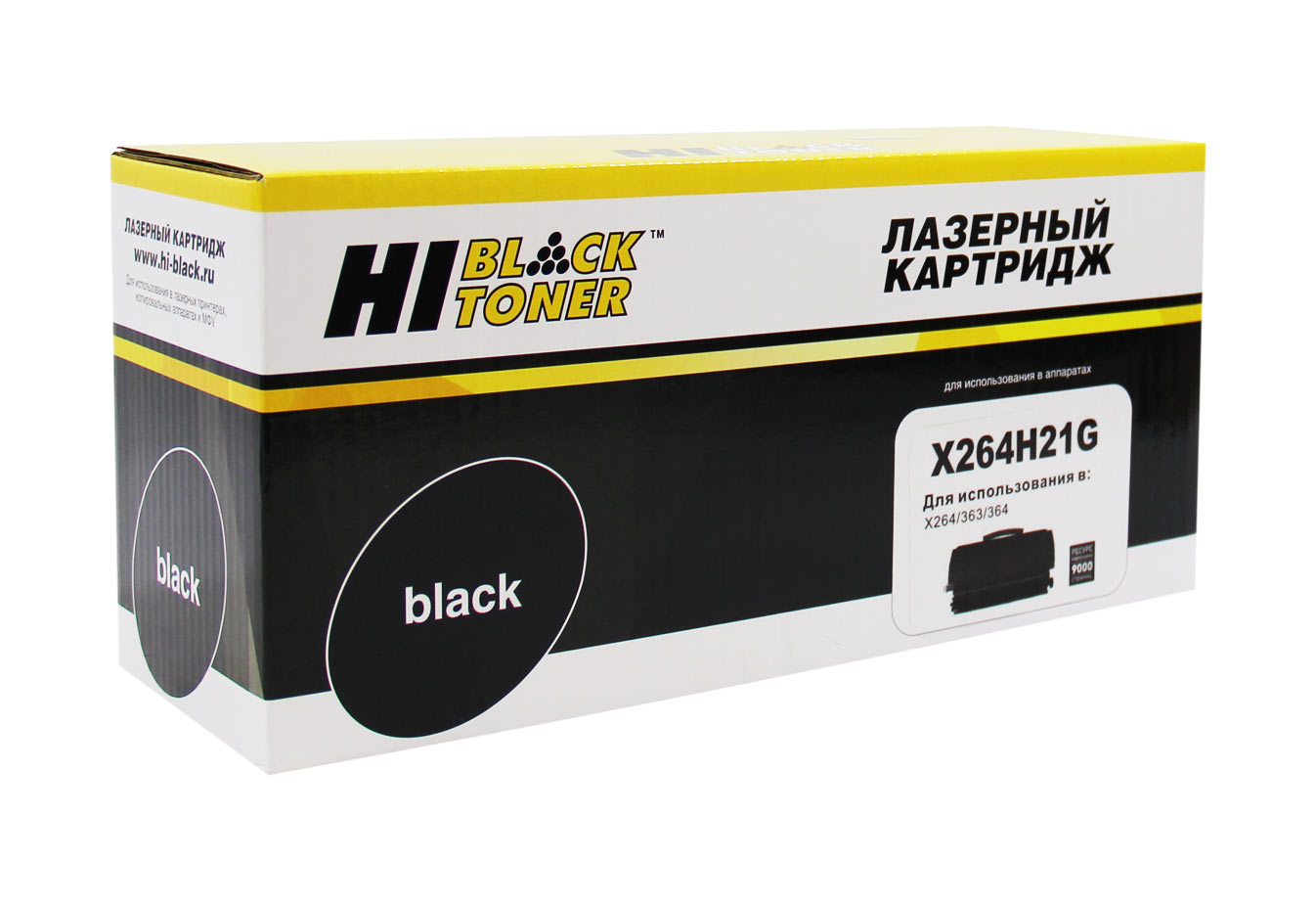 Купить совместимый картридж X264H21G по низкой цене с доставкой по Ростову-на-Дону для лазерных принтеров Lexmark