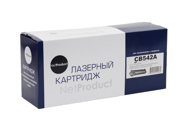 Купить совместимый картридж CB542A (42А, 125A) по низкой цене с доставкой по Ростову-на-Дону для лазерных принтеров HP