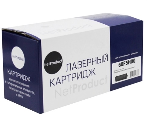 Купить совместимый картридж 60F5H00 по низкой цене с доставкой по Ростову-на-Дону для лазерных принтеров Lexmark