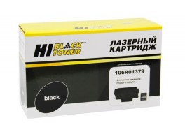 Купить совместимый картридж 106R01379 по низкой цене с доставкой по Ростову-на-Дону для лазерных принтеров Xerox