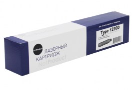 Купить совместимый картридж Type 1230D по низкой цене с доставкой по Ростову-на-Дону для лазерных принтеров Ricoh Aficio