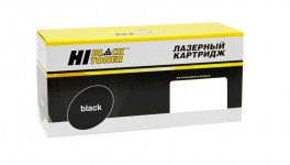 Купить совместимый картридж SP277HE по низкой цене с доставкой по Ростову-на-Дону для лазерных принтеров Ricoh Aficio