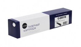 Купить совместимый картридж C-EXV18 по низкой цене с доставкой по Ростову-на-Дону для лазерных принтеров Canon