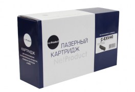 Купить совместимый картридж C-EXV40 по низкой цене с доставкой по Ростову-на-Дону для лазерных принтеров Canon