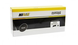 Купить совместимый картридж C9730A по низкой цене с доставкой по Ростову-на-Дону для лазерных принтеров HP