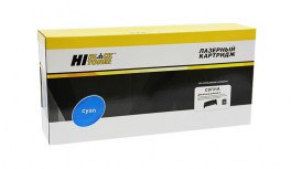 Купить совместимый картридж C9731A по низкой цене с доставкой по Ростову-на-Дону для лазерных принтеров HP