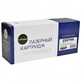 Купить совместимый картридж CE278A (78A) по низкой цене с доставкой по Ростову-на-Дону для лазерных принтеров HP