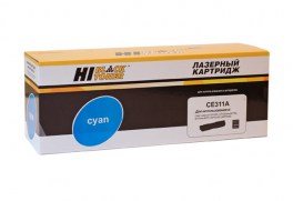 Купить совместимый картридж CE311A (11A, 126A) по низкой цене с доставкой по Ростову-на-Дону для лазерных принтеров HP