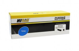 Купить совместимый картридж CE741A по низкой цене с доставкой по Ростову-на-Дону для лазерных принтеров HP