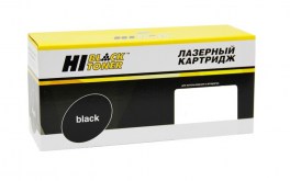 Купить совместимый картридж EP-27 по низкой цене с доставкой по Ростову-на-Дону для лазерных принтеров Canon
