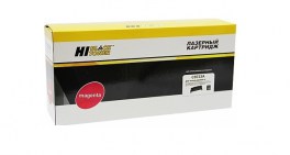 Купить совместимый картридж C9733A по низкой цене с доставкой по Ростову-на-Дону для лазерных принтеров HP