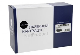 Купить совместимый картридж 106R01034 по низкой цене с доставкой по Ростову-на-Дону для лазерных принтеров Xerox