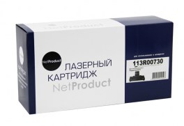 Купить совместимый картридж 113R00730 по низкой цене с доставкой по Ростову-на-Дону для лазерных принтеров Xerox