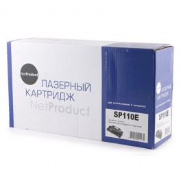 Купить совместимый картридж SP110E по низкой цене с доставкой по Ростову-на-Дону для лазерных принтеров Ricoh Aficio
