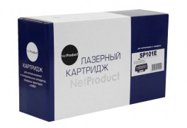Купить совместимый картридж SP101E по низкой цене с доставкой по Ростову-на-Дону для лазерных принтеров Ricoh Aficio