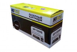 Купить совместимый картридж SP150HE по низкой цене с доставкой по Ростову-на-Дону для лазерных принтеров Ricoh Aficio