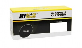 Купить совместимый картридж SP377HE по низкой цене с доставкой по Ростову-на-Дону для лазерных принтеров Ricoh Aficio