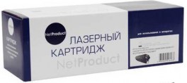 Купить совместимый картридж SPC310Y по низкой цене с доставкой по Ростову-на-Дону для лазерных принтеров Ricoh Aficio