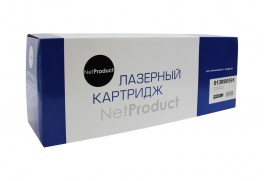 Купить совместимый картридж 013R00591 по низкой цене с доставкой по Ростову-на-Дону для лазерных принтеров Xerox