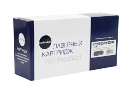 Купить совместимый картридж Q2624X (24X) по низкой цене с доставкой по Ростову-на-Дону для лазерных принтеров HP