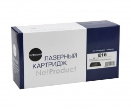 Купить совместимый картридж E-16 по низкой цене с доставкой по Ростову-на-Дону для лазерных принтеров Canon