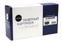 Купить совместимый картридж 013R00606 по низкой цене с доставкой по Ростову-на-Дону для лазерных принтеров Xerox