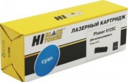 Купить совместимый картридж 106R01335/106R01331 по низкой цене с доставкой по Ростову-на-Дону для лазерных принтеров Xerox