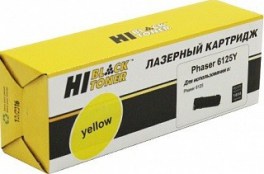 Купить совместимый картридж 106R01337/106R01333 по низкой цене с доставкой по Ростову-на-Дону для лазерных принтеров Xerox