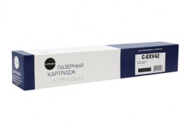 Купить совместимый картридж C-EXV42 по низкой цене с доставкой по Ростову-на-Дону для лазерных принтеров Canon