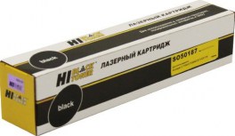 Купить совместимый картридж C13S050187 по низкой цене с доставкой по Ростову-на-Дону для лазерных принтеров Epson